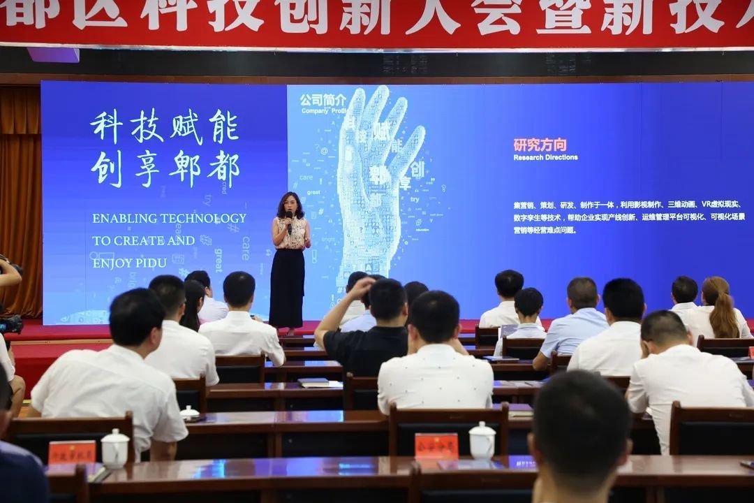 加速科技赋能创新融合、拓宽风险减量服务领域 中华财险持续探索“保防救赔”一体化风险管理服务体系