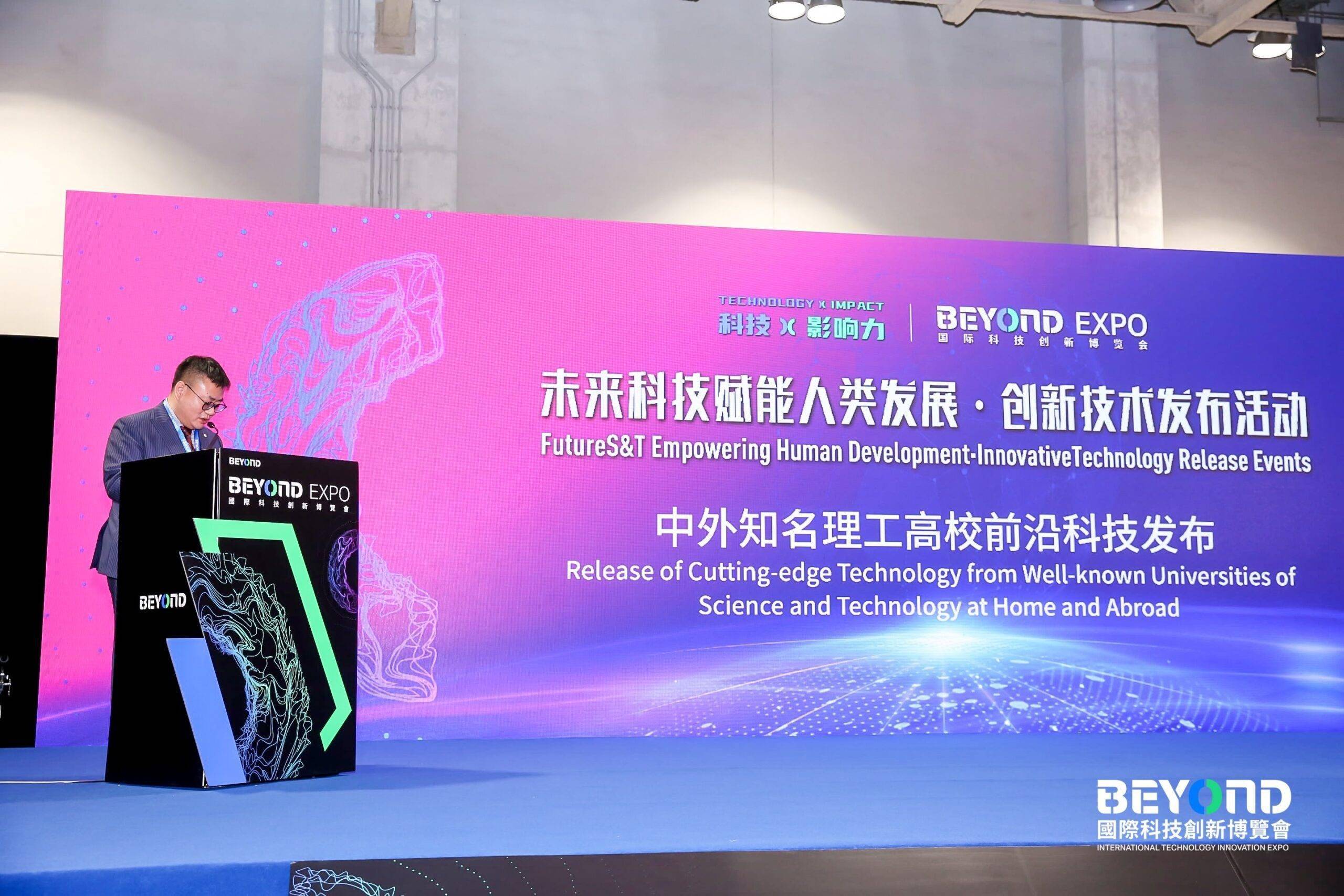 加速科技赋能创新融合、拓宽风险减量服务领域 中华财险持续探索“保防救赔”一体化风险管理服务体系