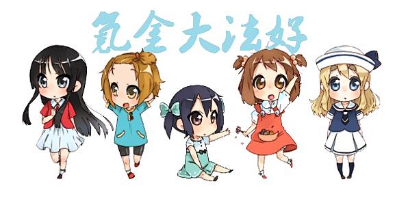 沉迷“抽卡”亟须纠偏,也应看到新兴行业的正向价值