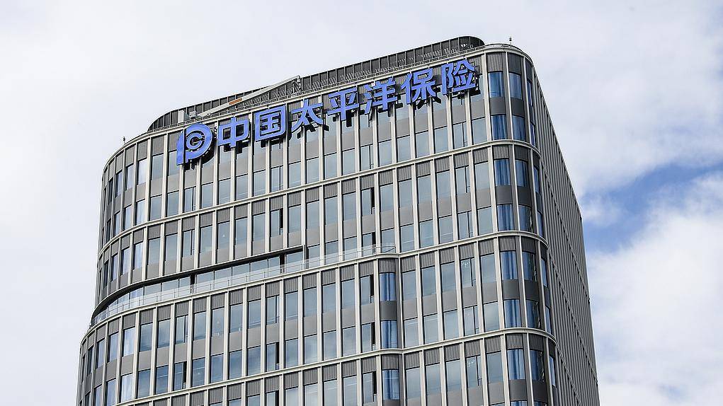 中国人保上半年实现归母净利润226.87亿元、原保费同比增长3.3% 将更加突出保险功能性、更加突出发展质量效益