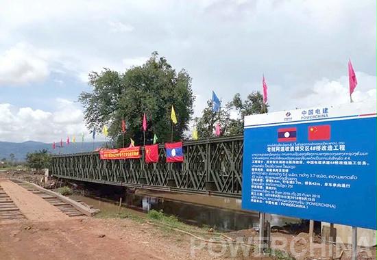 恒光股份拟最高2.5亿元在老挝投建年产30万吨化学品项目