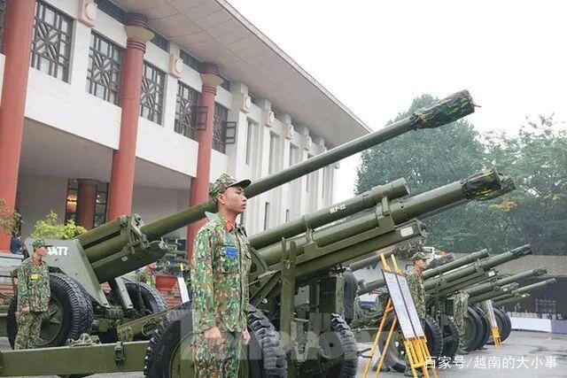 越南《人民报》编译版：推进经济外交