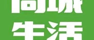 2024年度北京地区金融消保宣教优秀短视频征集结果正式揭晓