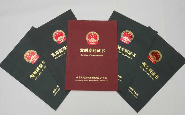 三柏硕获得外观设计专利授权:“四肢联动有氧健身车”