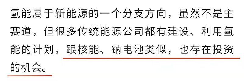 长债午后加速下跌,发生了什么?