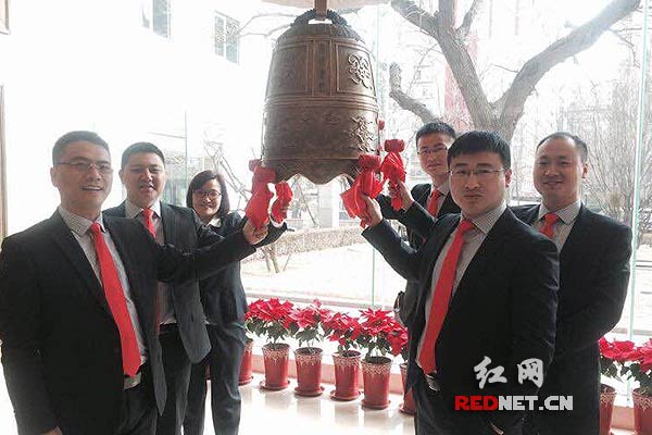 金钟股份获得实用新型专利授权：“一种轮毂装饰插件安装结构”