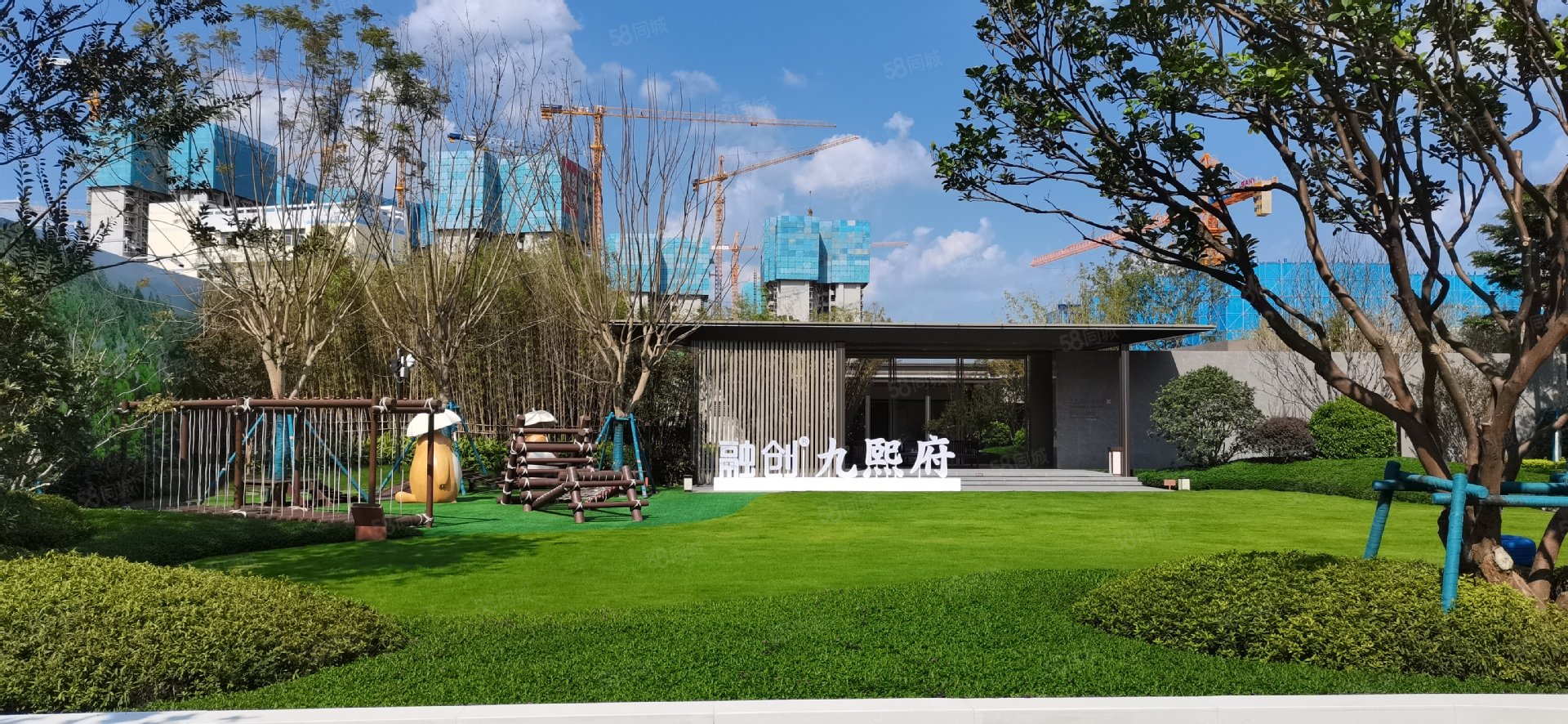 桂林取消公积金异地购房提取限制;融创六只债券通过重组表决 | 房产早参