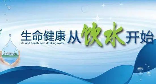 约旦2025年水务预算增长13%
