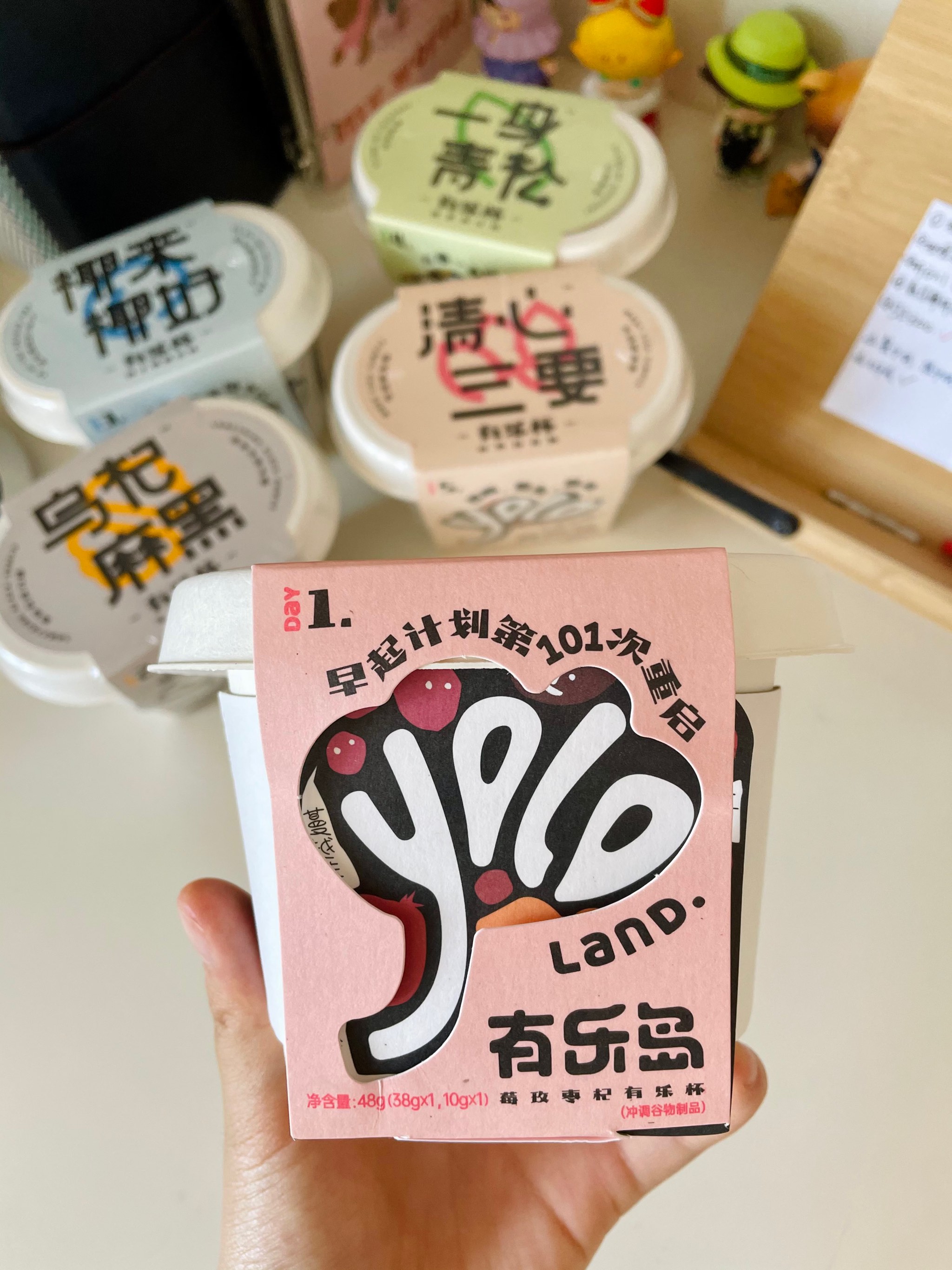 燕塘乳业获得实用新型专利授权：“一种谷物套杯杯盖”