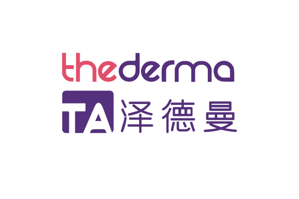 中国生物制药1.42亿元领投礼新医药C1轮融资