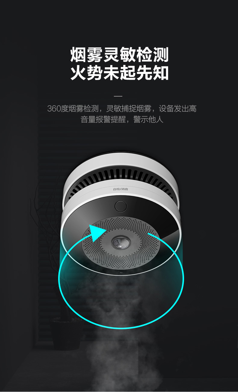 海康威视获得发明专利授权：“网络更新方法和电子设备”