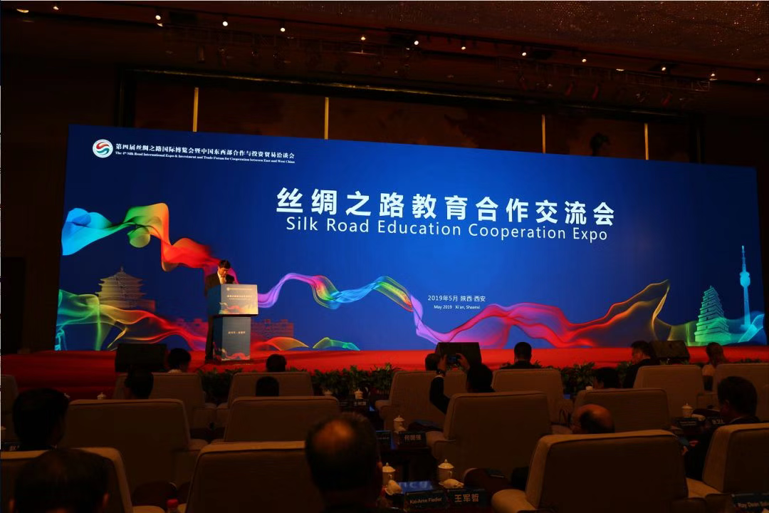 国家国际发展合作署监督评估司司长田林率工作组访问塞尔维亚