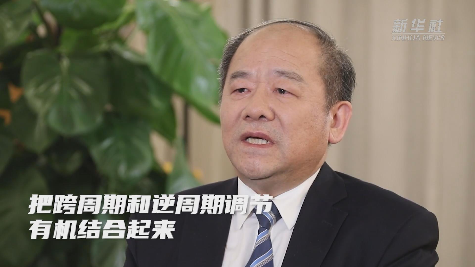 【新华解读】“正负清单”“自审自发” 地方专项债发行使用管理更加灵活高效