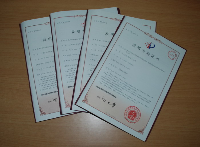 天地科技获得发明专利授权：“一种薄煤层嵌入式截割装置及方法”