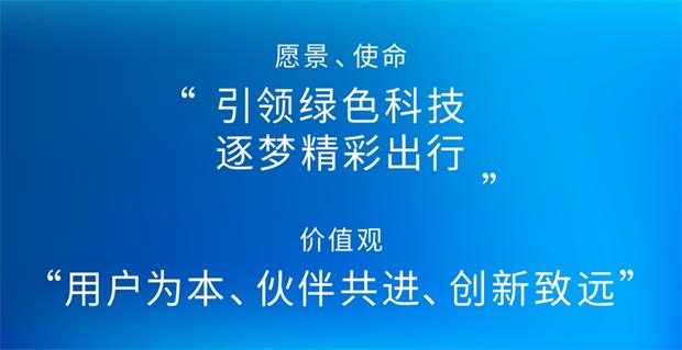 中远海控拟溢价103%参与安吉物流增资项目