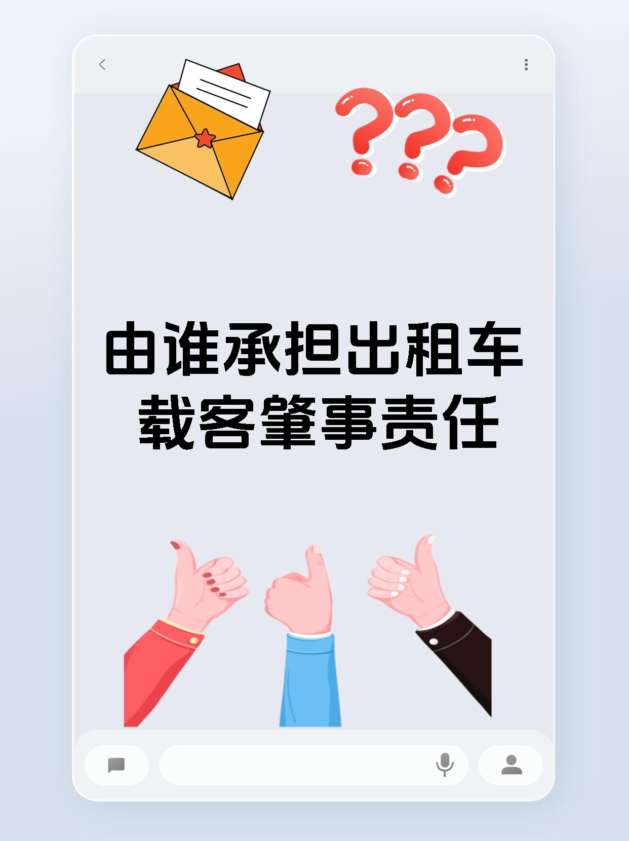 【企业动态】天合光能新增1件法院诉讼，案由为机动车交通事故责任纠纷