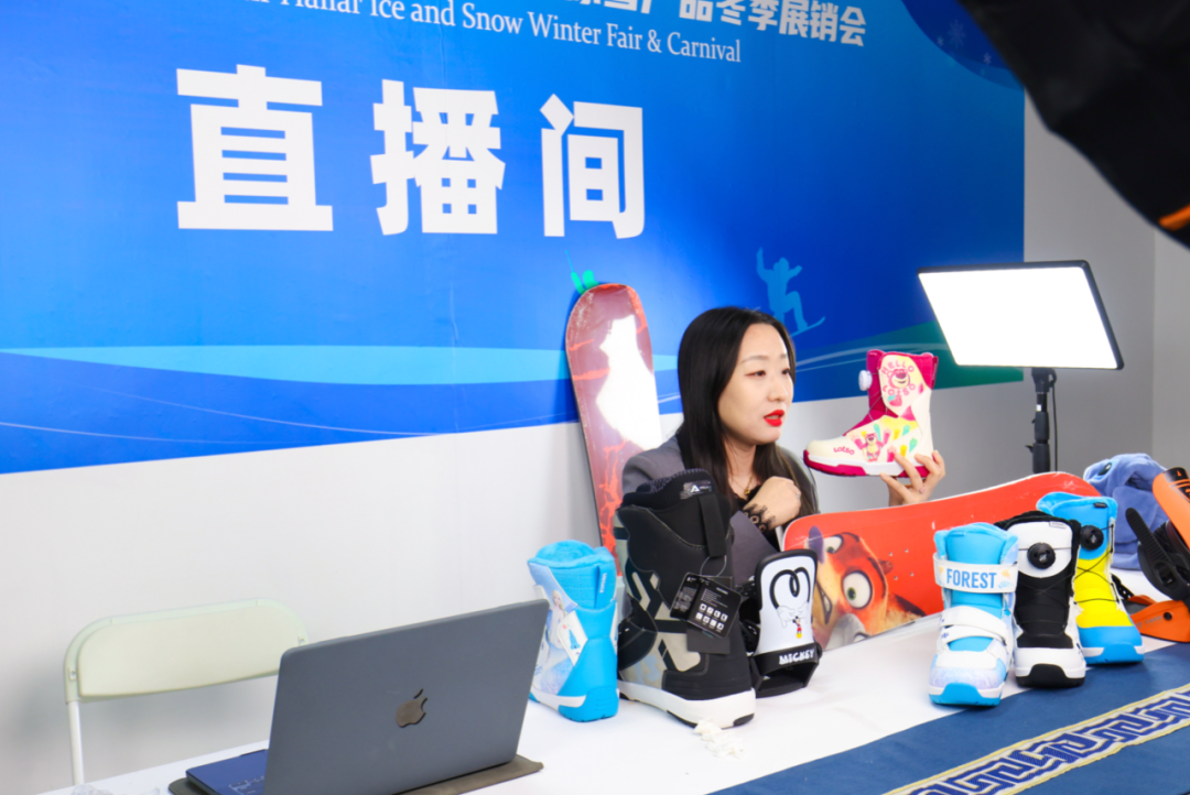 金融赋能文旅向“新” 交通银行助力冰雪经济“热”起来