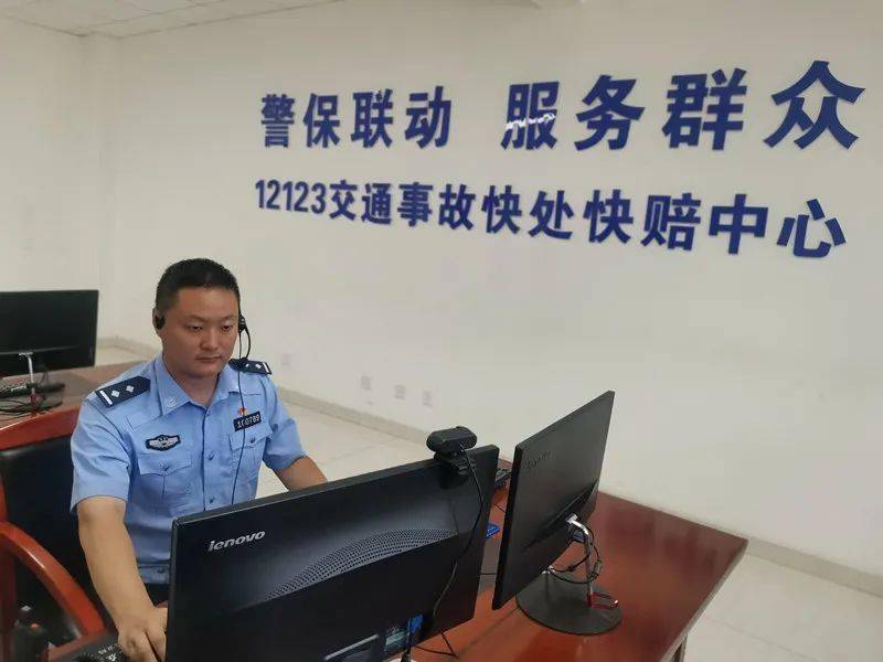 【企业动态】天合光能新增1件法院诉讼，案由为机动车交通事故责任纠纷