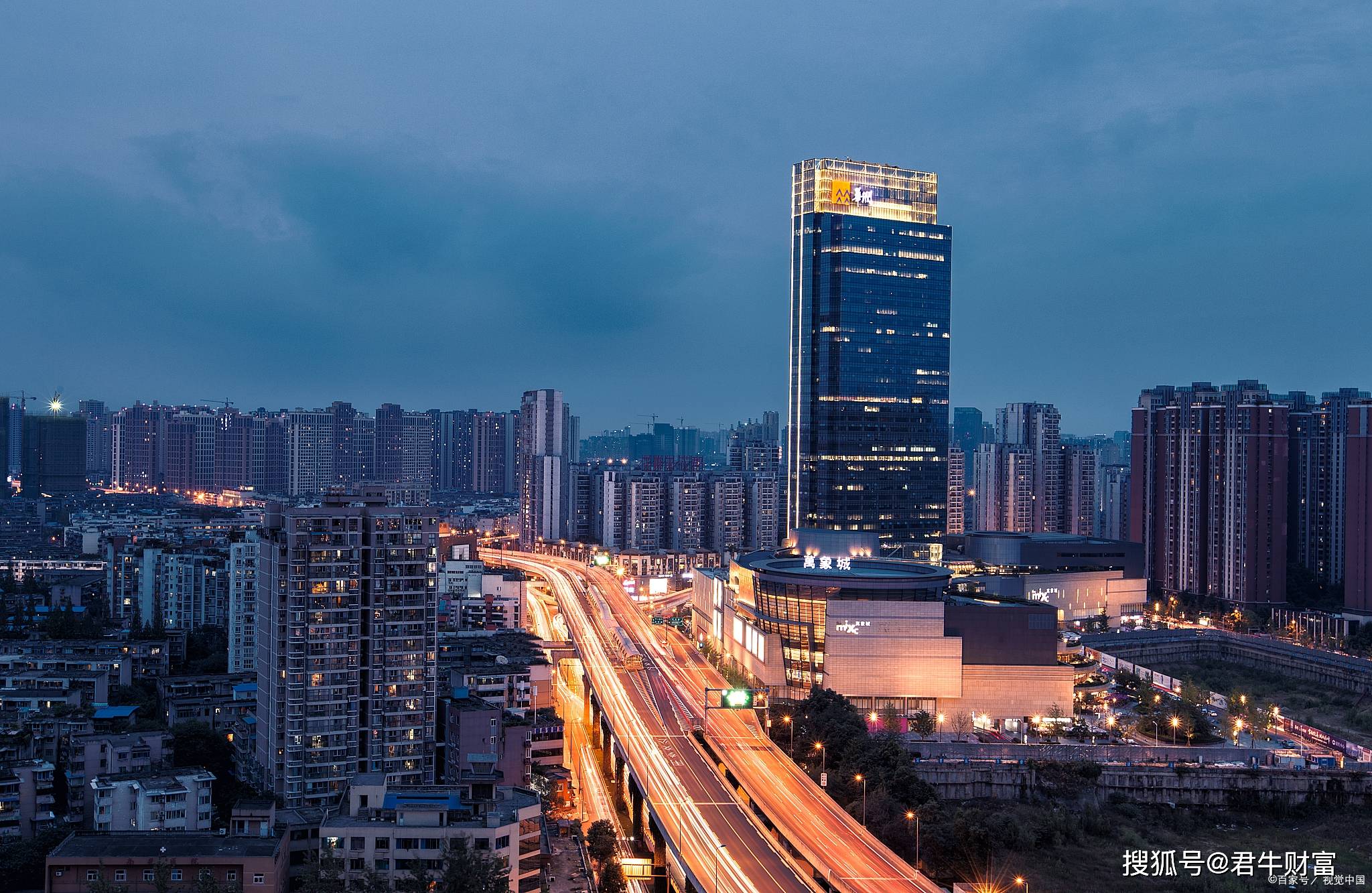 洛阳城乡建投集团完成发行4亿元PPN，利率2.45％