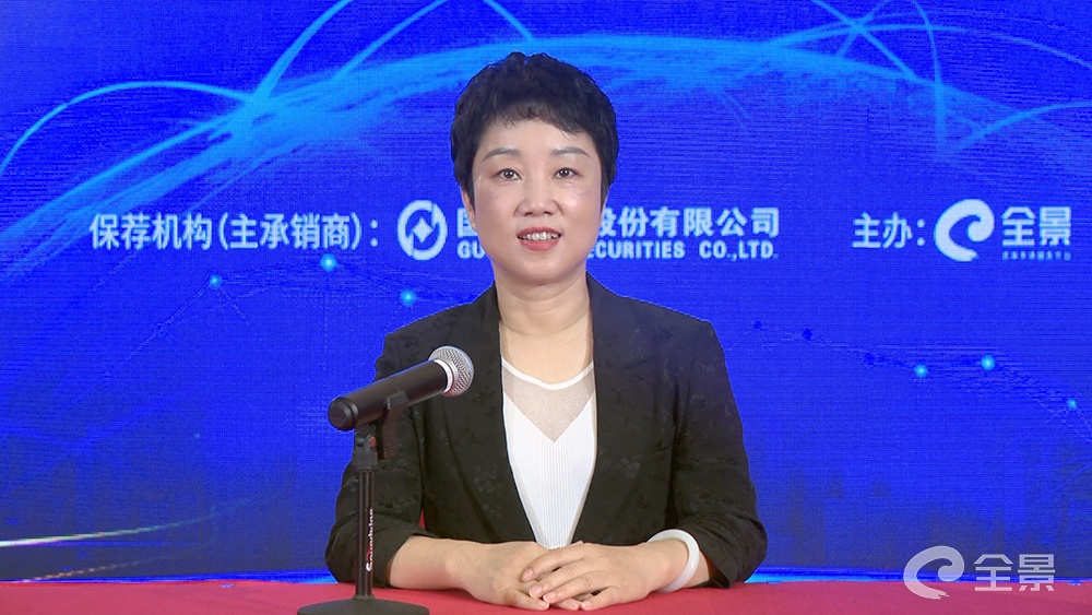 洛阳城乡建投集团完成发行4亿元PPN，利率2.45％