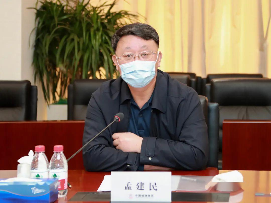 华贸物流：12月24日高管陈宇减持股份合计5万股