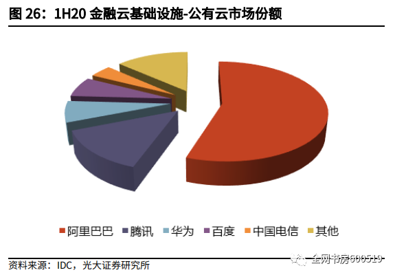 华为音频年货节全场景精选指南:聆听未来,乐享新春