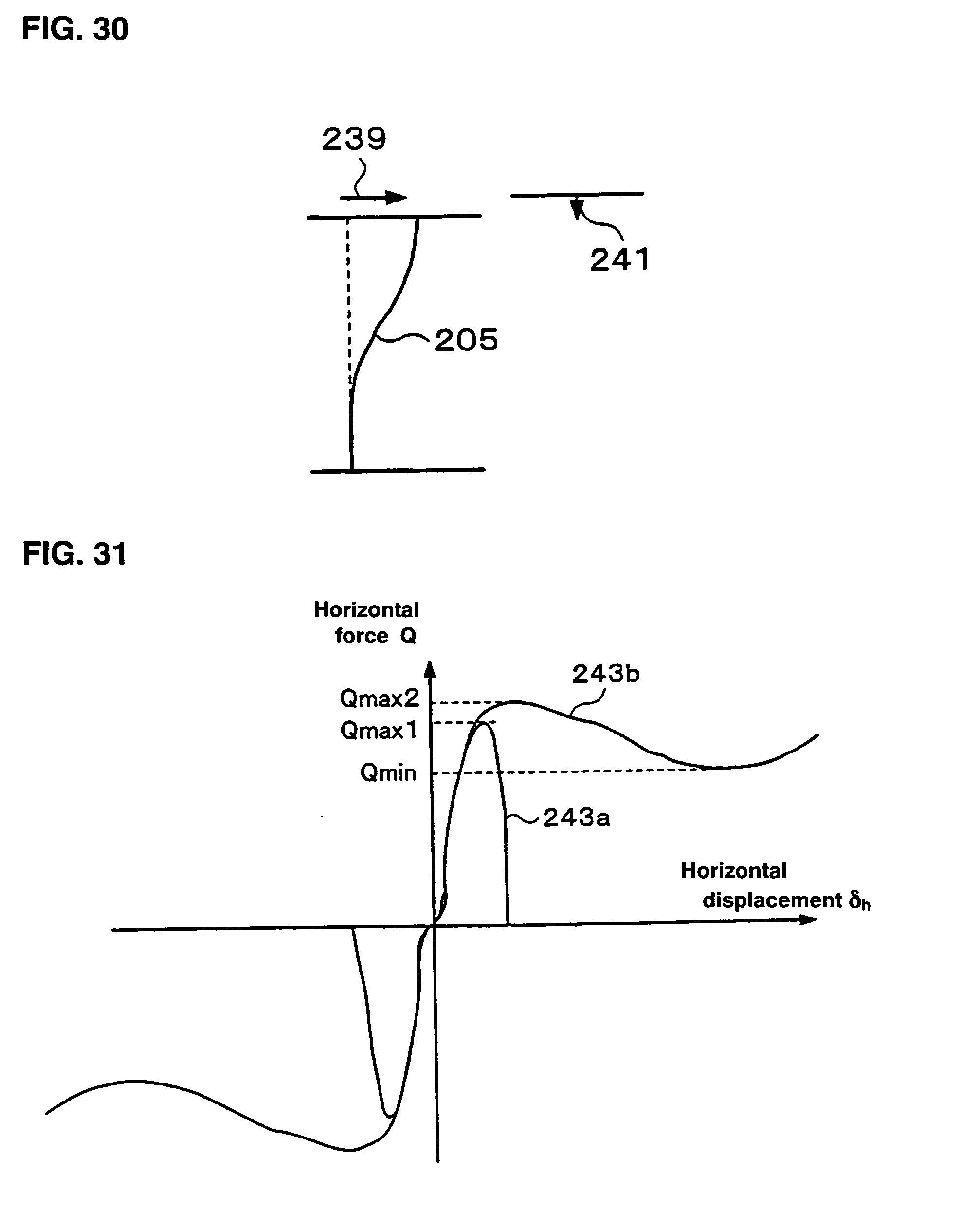 ST中泰获得实用新型专利授权：“立式烘干窑上料防落料装置”