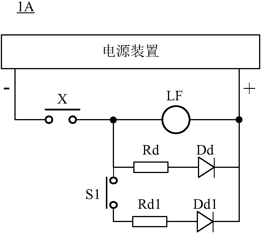 朗科智能获得实用新型专利授权：“一种用于HID电子镇流器驱动LED的电路”