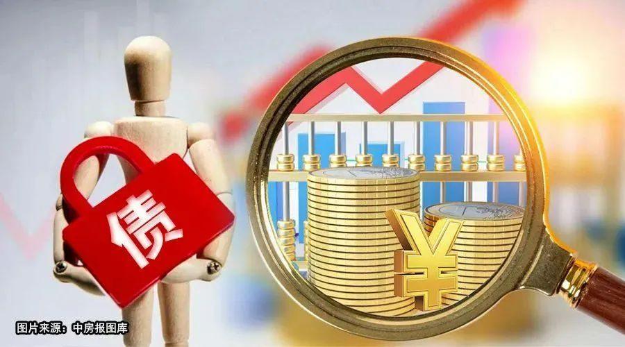 融创已有七只债券重组获得表决通过