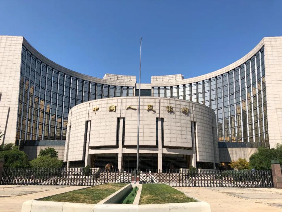 央行、金融监管总局：延长部分房地产金融政策期限