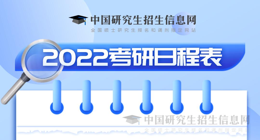 金融早参 | “金融大数据人工智能联合实验室”正式揭牌