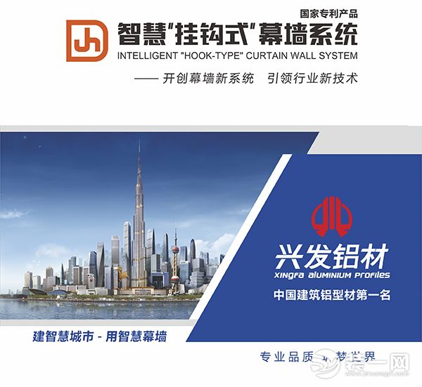 三维天地获得外观设计专利授权：“用于电子设备的实验室数据管理系统图形用户界面”