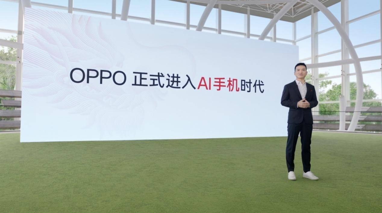 工信部人工智能标准化技术委员会成立