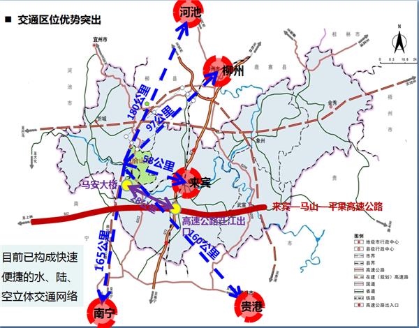 中期协倡议：期货行业应提升产业客户参与度 服务实体经济高质量发展
