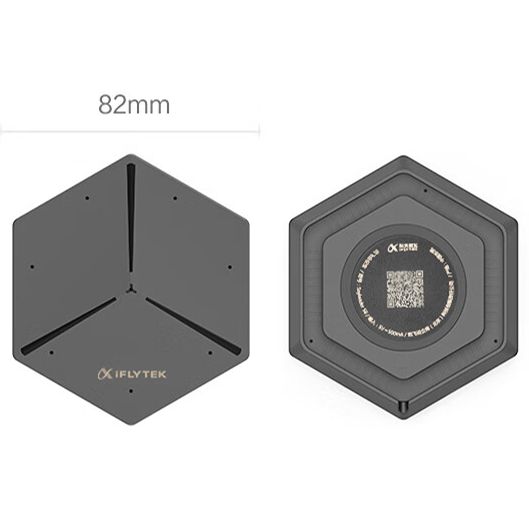 科大讯飞获得外观设计专利授权：“录音笔”