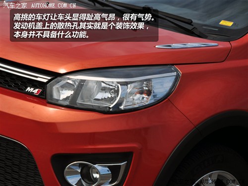 长城汽车获得实用新型专利授权：“发动机罩及车辆”