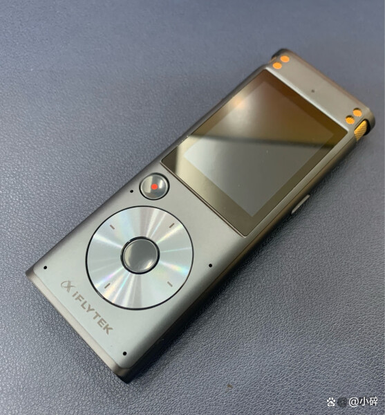 科大讯飞获得外观设计专利授权：“录音笔”