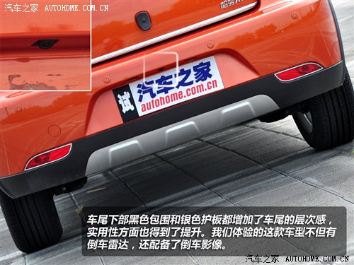 长城汽车获得实用新型专利授权：“发动机罩及车辆”