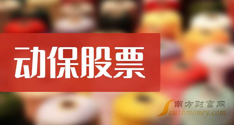 一鸣食品连续7涨停市盈率超300倍 巨量解禁将满一周年股东是否高位减持受关注
