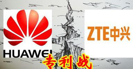 宁德时代获得实用新型专利授权：“搬运装置及车辆”
