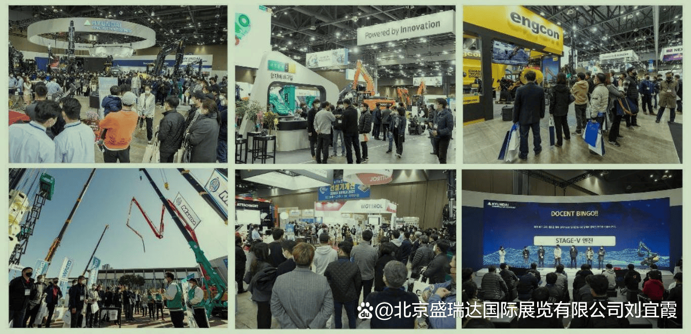 2024韩国经济增长率或将低于预期值