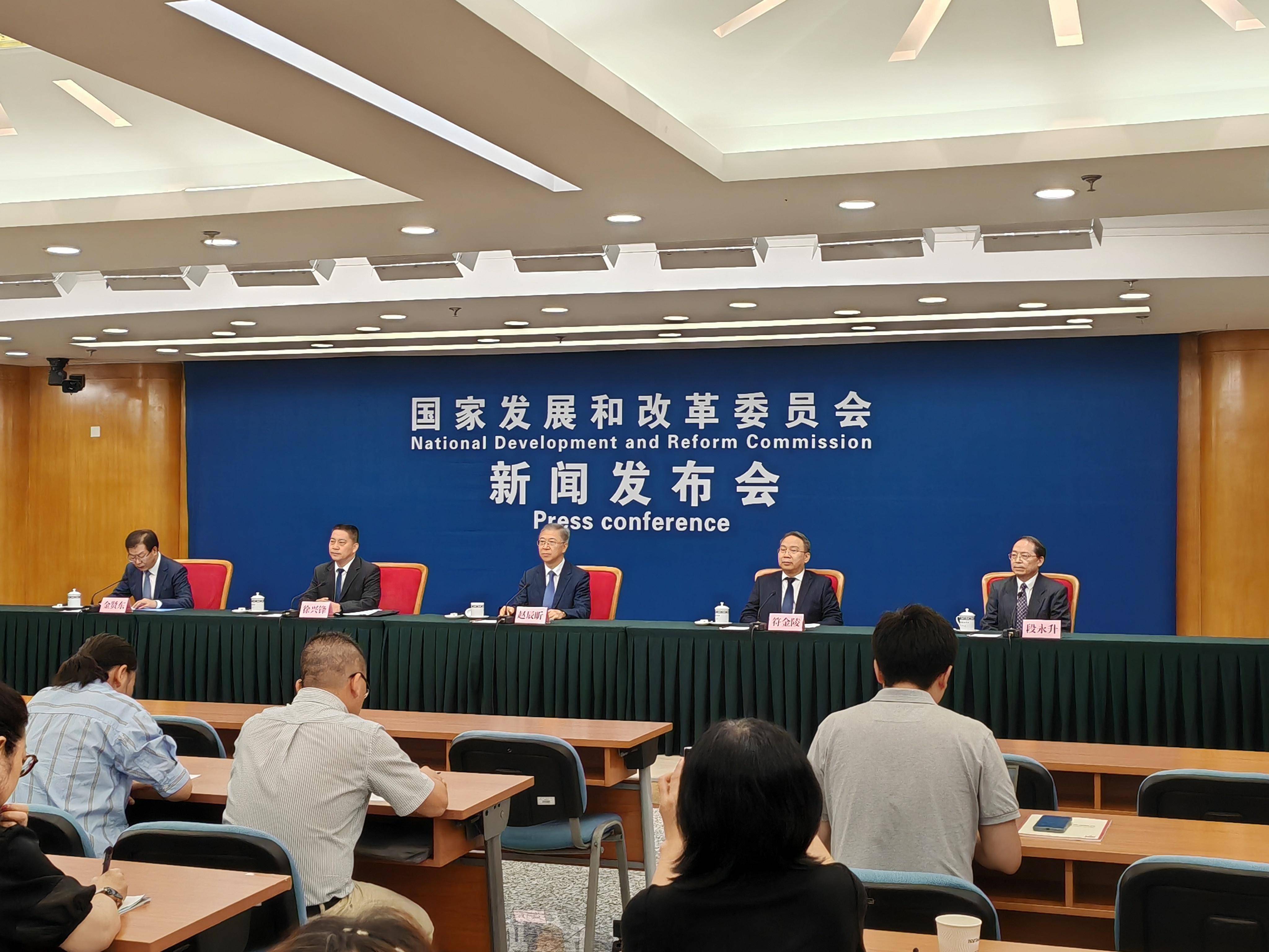 国家发展改革委：增加超长期特别国债规模 加力支持“两重”“两新”工作