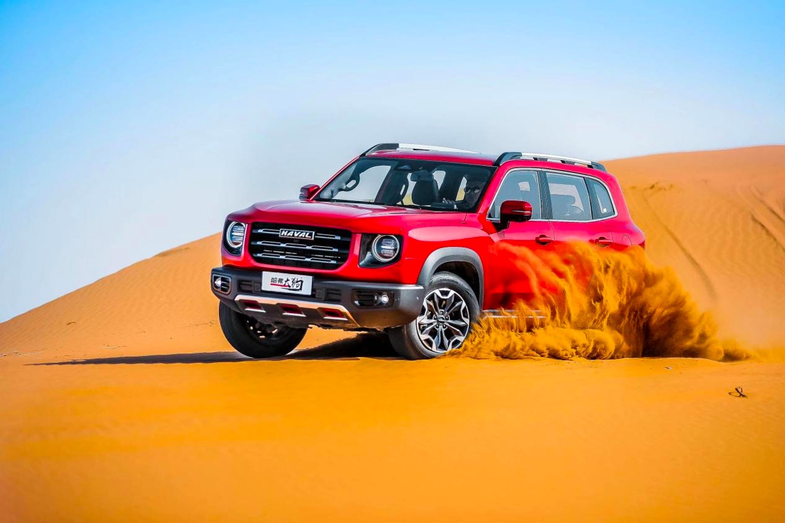 长城汽车获得发明专利授权：“起动机控制方法、装置、车载设备及存储介质”