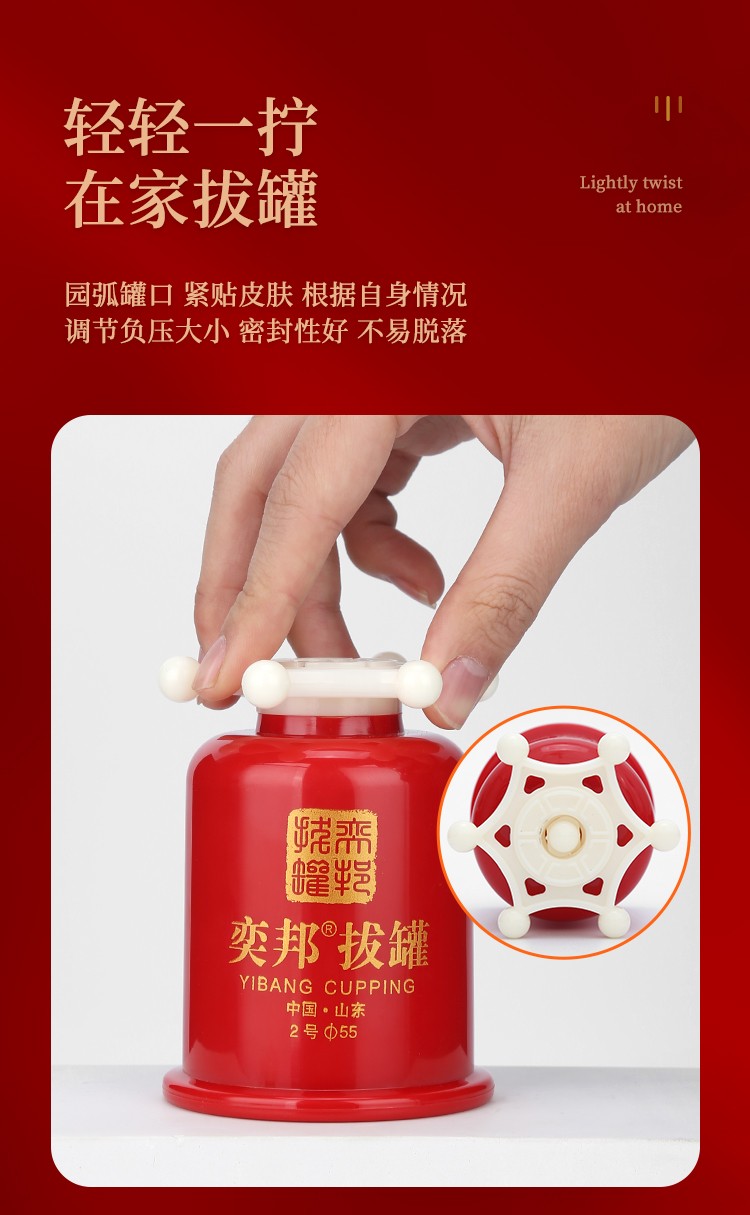 �N兴股份获得外观设计专利授权：“啤酒罐（12片异形）”