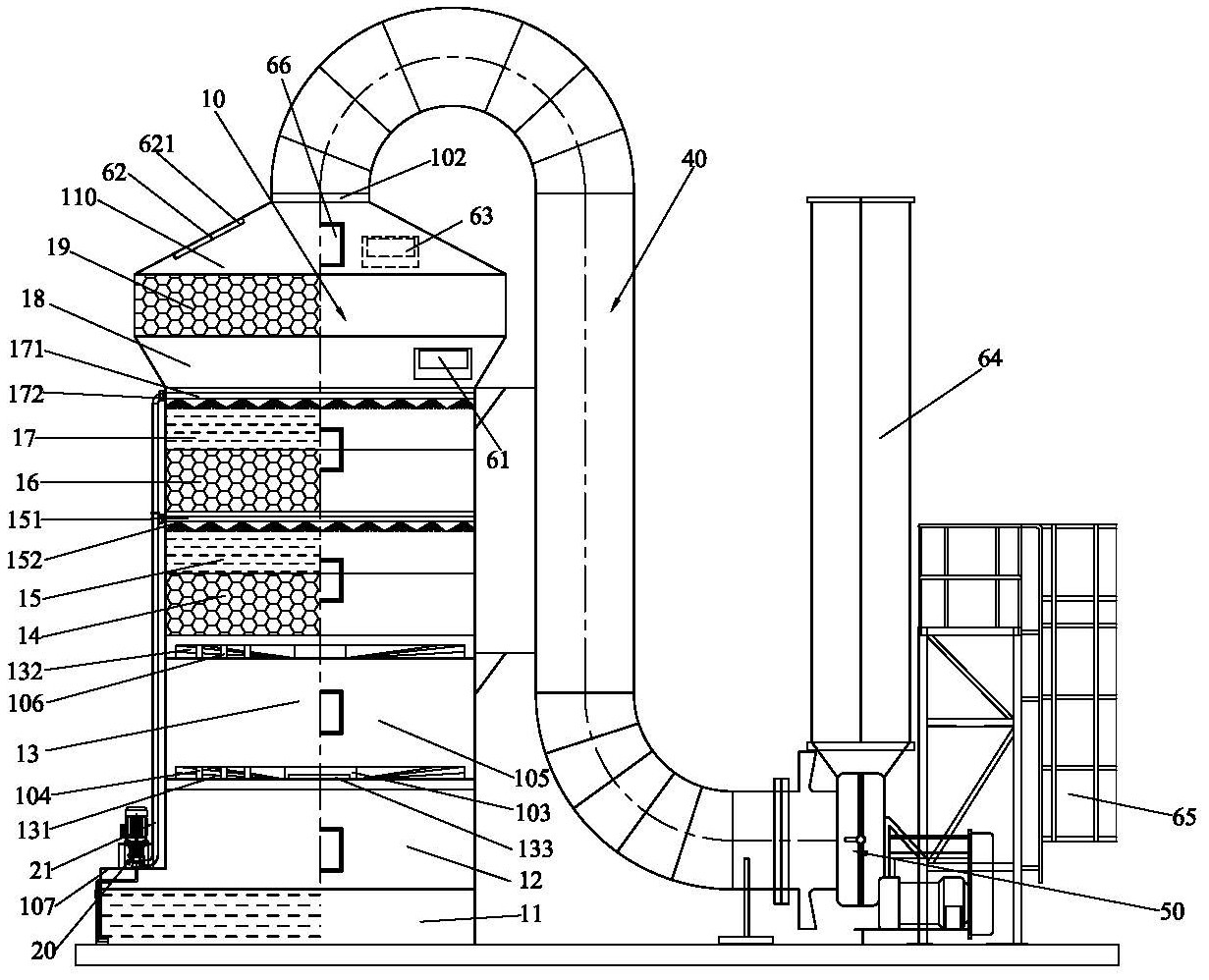 中国石化获得发明专利授权：“一种选择性脱除干气中炔类杂质的方法和分离系统”