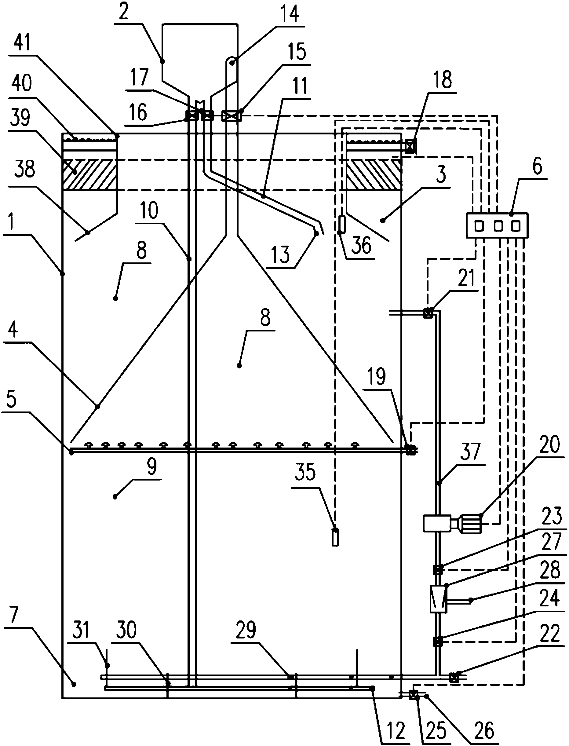 新 和 成获得发明专利授权：“一种采用微通道连续流反应器制备原膜散酯的方法”