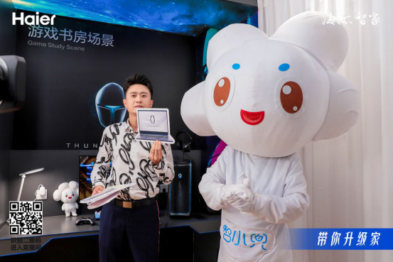 海尔智家获得发明专利授权：“壁挂式衣物处理设备”