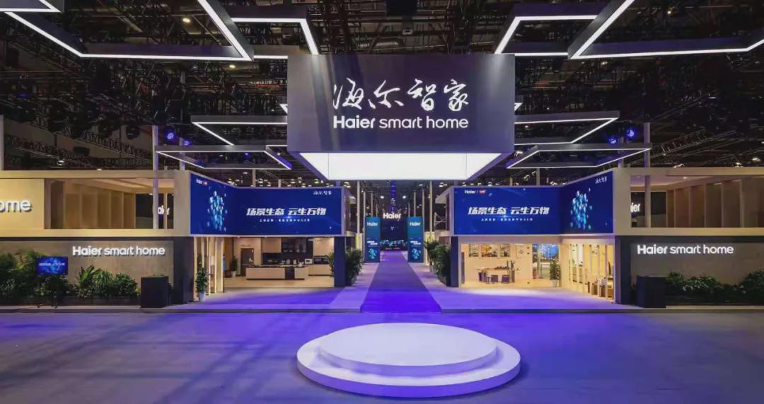 海尔智家获得发明专利授权：“壁挂式衣物处理设备”