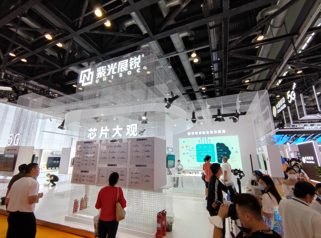 移远通信获得发明专利授权：“无线通信的方法及装置”