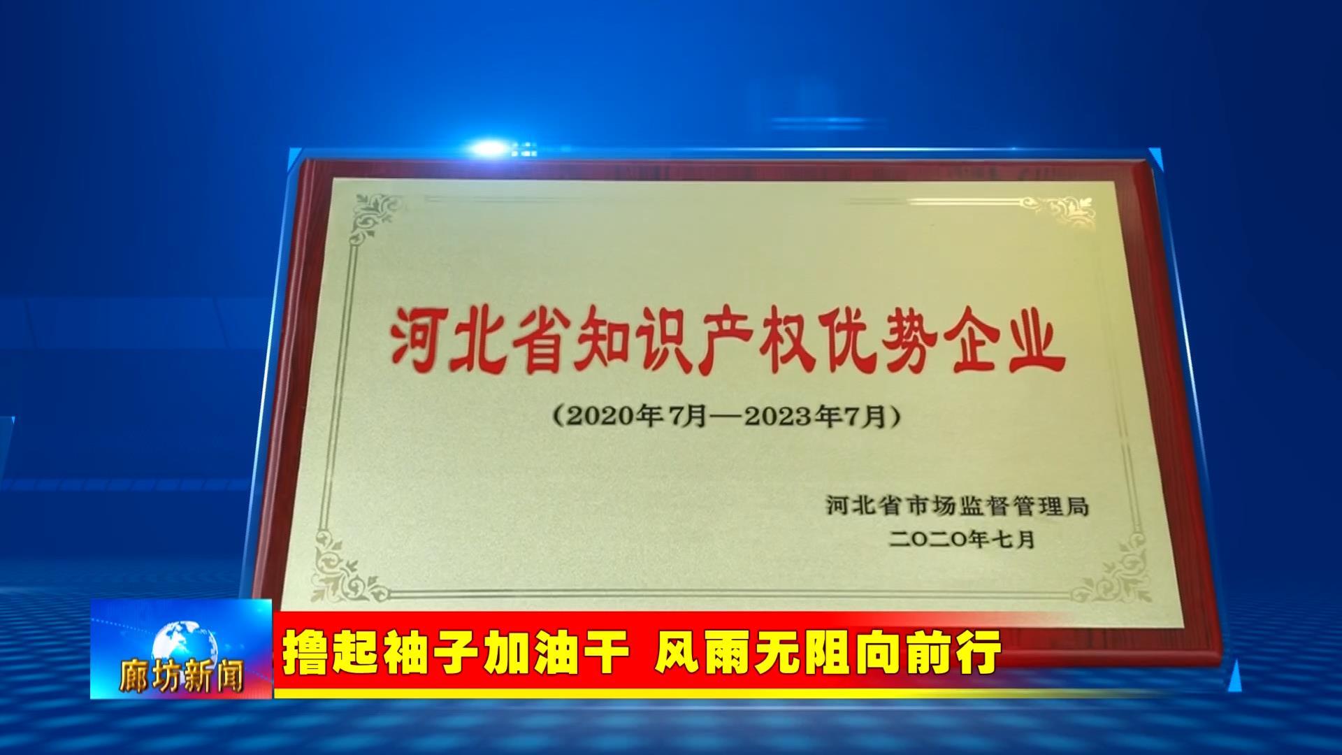 交易商协会:将持续关注债务融资工具募集资金使用的规范性问题 加大对违规行为的查处力度